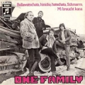 Ballawatschata, hinicha, hatschata, Schmarrn - One Family -  Midifile Paket  / (Ausführung) Playback mit Lyrics